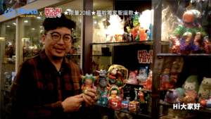 募啦 × MOJU TOYS | KRABBO聯名限量款 | 真正可以「玩」的玩具